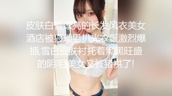 商场女厕偷拍一个漂亮妹子的极品馒头B