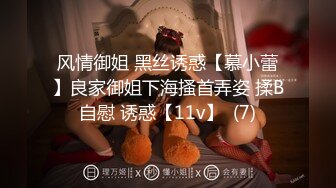 [MP4/142M]6/14最新 漂亮少妇偷情一本正经的跟我说用力点操她VIP1196