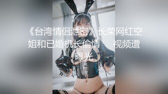 肌肉男体验控射,5分钟不到就缴械投降