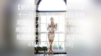 这小妞说自己还是处女，全程露脸发骚，听狼友指挥掰开逼逼给狼友看，毛都没有还很嫩，撅着屁股等狼友来草