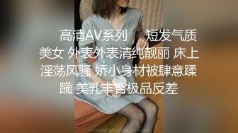 [2DF2]《横扫外围圈》渣导小徒酒店约啪19岁零零后援交萝莉美眉搞完互相按摩&nbsp;&nbsp;[MP4/141MB][BT种子]