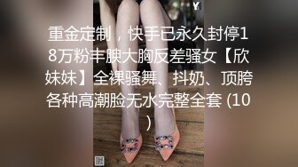 SWAG 看房子遇到超性感女房仲 忍不住直接幹她