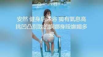 [MP4/ 1.08G] 双马尾小美女野性十足 JK服饰 精致奶子 黑黝黝浓密逼毛，真让人胃大开抱紧啪啪