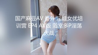 SWAG 为了让茉莉的易湿体质排湿人家只好每天用这种方式除湿