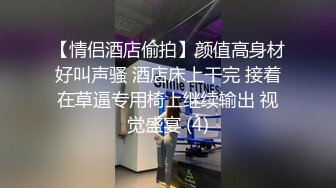 00后清纯反差少女『LT软软兔』✿汉服裙 双马尾 白丝 LO鞋 攻速套装 羞耻宅舞！诱人小白兔晃动惹人眼，清纯淫靡并存