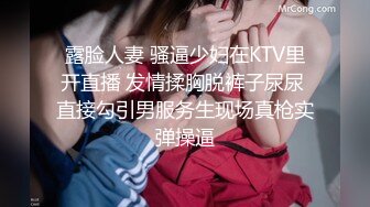 同事，全网扣我禁止内容