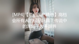 【MP4】[国产]EMG007 叫鸡竟操到儿子的女班主任 气质女老师竟如此淫荡