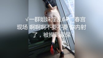 漂亮小姐姐 快点肚子好痛 太深了 身材匀称 被小伙又舔又操 奶子哗哗