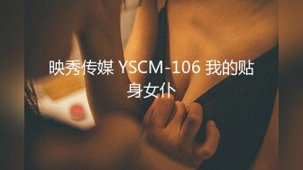 极品潮汕人妻背夫偷情，肥臀细腰女上枪枪到肉！