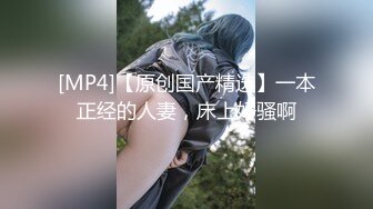 PH061 色控传媒 兄弟女友爬上床 男友太小让我来帮妳