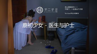 [261ARA-458]【超メロメロ級】22歳【絶対的逸材】りんちゃん参上！強烈可愛い彼女の応募理由は『身も心も貧乏なんです…』お金無し彼氏無し【寂しい乙女】