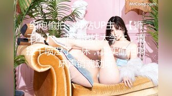 监控偷拍老公出差的少妇一个人看视频BB有点痒抠抠