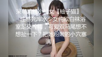 人气主播小仙女啪啪大秀，超粉嫩的美乳.