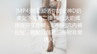 你老公不干你，那就让我来干你吧