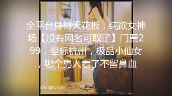 离婚少妇露脸后入