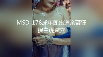 极品美腿性感小姐姐跪地按着脑袋插嘴 主动骑乘位扶屌插入