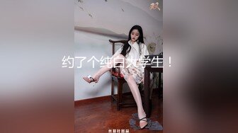 爆肏蜜桃鲜鲍女神▌西门吹穴▌究极神尻多汁嫩鲍 榨吸大肉棒 内射才是王道