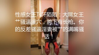 2024年香港绿帽夫妻咸湿老公制作室【hamsuphusband】换妻盛宴，单男一个接一个来操她！ (3)