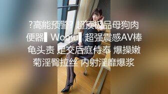 麻豆传媒最新出品MAD-018 经典名剧倩女幽魂之兰若诗梦幻艳遇-女神陈可心