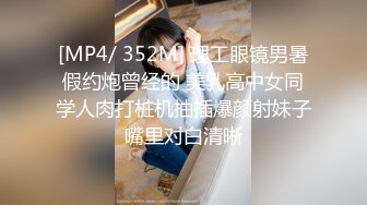 3P单男上位爆肏豹纹嫂子