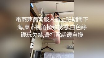 网恋奔现，素颜妹子半推半就被拿下