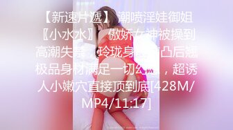 【新郁郁的兔兔】极品新人女神，知性妩媚结合，小骚货的眼神谁能扛得住，身姿曼妙 (5)