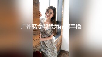 (蜜桃傳媒)(pmtc-019)(20230215)當著大哥的面前玩弄大嫂-李蓉蓉