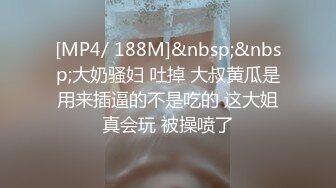 STP26269 甜美妹子被大黑屌爆操，传教士一顿操，做完以后蛮享受的笑了