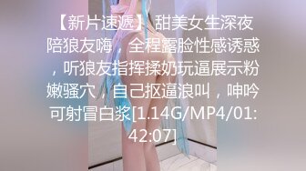 终极反差露脸女神！不做万人追淑女却要做土豪的小母狗，重金定制大学生美眉居家淫荡露脸自拍，化妆品酒瓶子手各种紫薇 (10)