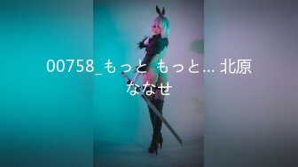 XKTY013 星空無限传媒 外冷內騷的高中女兒 被變態繼父各種玩弄調教 媛媛