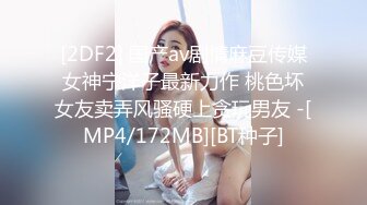 起床第一件事就是操家妻