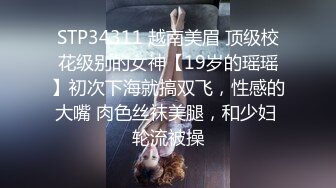 sm捆绑调教，束缚的舒服FC2PPV-1659821