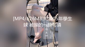 最新流出FC2-PPV无修正系列清纯19岁白色连衣裙女大生援交极品美臀白虎一线天馒头逼超粉嫩中出内射完美