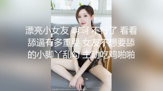 和离异人妻偷情，是每个男人都向往的事情