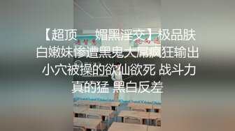 周末在家草女友