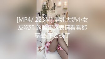 【精品】性感小野猫の育养手册－啾啾❤️用牛奶成功收编冶豔的黑猫娘