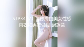 无水印[MP4/507M]12/27 高校附近公寓偷拍学生情侣早上起来无套干一炮出去逛街VIP1196