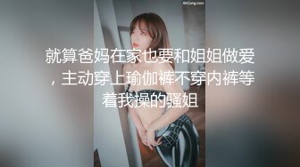 【OnlyFans】台湾网红少妇 Clickleilei刘蕾蕾付费订阅写真 露点自拍，打卡全球网红景点，从少女到孕妇的记录 56