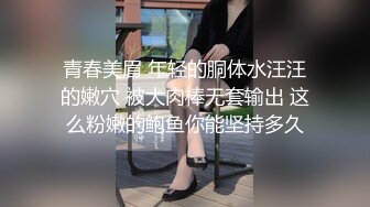 环境简陋都挡不住这妞自拍玩穴