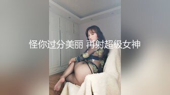 [MP4]金发美女！漂亮纹身网红小姐姐！按住双手骑脸插嘴，跪在沙发后入