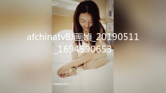 MD-0165-7老年阿宾篇七吾_爱吾师-夏晴子