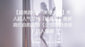 《极品CP☀️重磅泄密》厕拍达人景区女公厕双机位偸拍后续8☀️各种高质量气质小姐姐方便~姿态百出赏逼赏脸有美女有极品逼