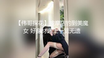 [HD/0.3G] 2023-02-25 爱神传媒EMYH-002用肉棒狠操傲娇外送小姐姐