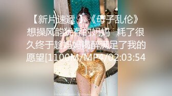 见过淫水的样子么，小骚逼等你们来日