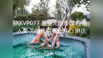 【探花小巷子】炎热夏天，找城中村的小姐姐，站满街头巷尾，各种风格任君挑选，湿巾一擦，长枪直入干起来