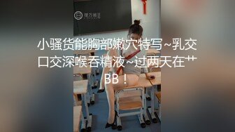 大像传媒之多人雜交派對