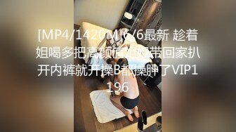 SSIS-133 美乳正妹只要一喝醉就會邀人來做愛？miru[中文字幕