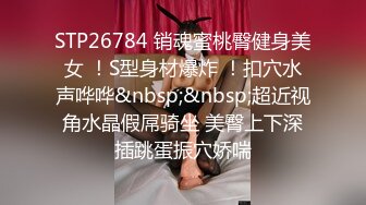 《重磅_网_红精品》极品露脸女神！各大社交平台焦点人物亚_裔网_红反_差婊Yuna销魂私拍超爽视觉享受菊花无 (4)