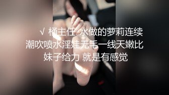 【AI换脸视频】杨幂 情趣内衣中出