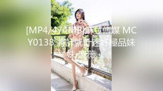 三月最新流出国内厕拍大神路边尾随美女进公厕偷拍最后一个花布鞋妹子的白虎逼还不错很干净